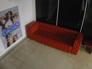 JBTV Lobby VoyeurCam